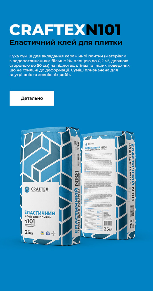 Craftex N101