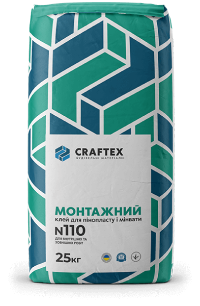 Craftex N110 Монтажний клей для пінопласту і мінвати 