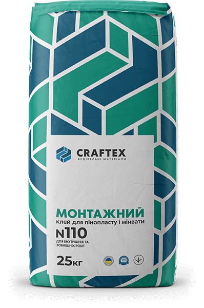 Craftex N110 Монтажний клей для пінопласту і мінвати 