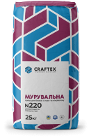 Craftex N220 Суміш для мурування - клей для газоблоків та піноблоків