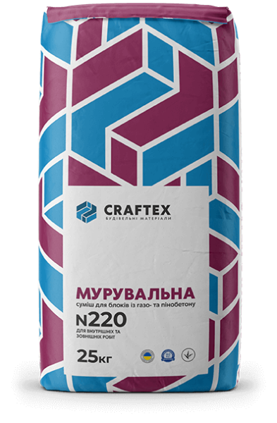 Craftex N220 Суміш для мурування - клей для газоблоків та піноблоків