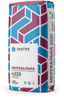 Craftex N220 Суміш для мурування - клей для газоблоків та піноблоків