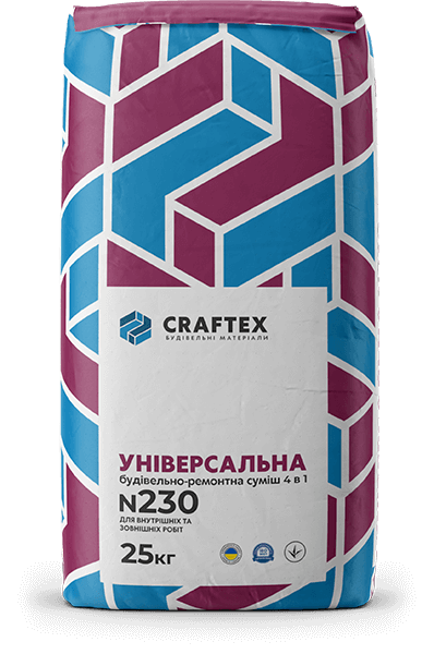 Craftex N230 Універсальна будівельно-ремонтна суміш  4 в 1 